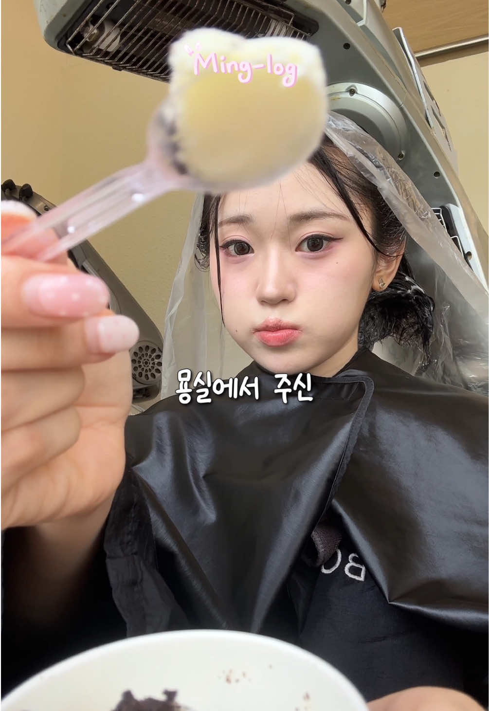 한 달만에 머리 바꿨습니다 ... #뽀글파들 #미안해 