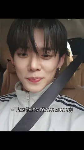 на коленях #fyp #virt #yeonjun #txt #moa #trending 