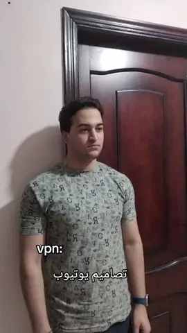 #الاسطورةملهم 