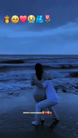 #idhaha  nuurkodiyee😍🥹🫂💔#fypp #somalitiktok #couple #reerajecayl #mylove #fyyy #viewsproblem😭 #foryoupage 