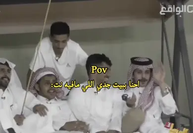 #اكسبلور #explore #كاريزما3 
