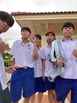 #อัสสัมชัญหวานเจี๊ยบ 