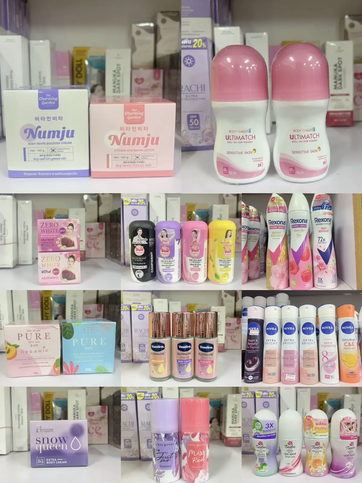 #ພ້ອມສົ່ງ #fyp #fypシ゚ #Chennycosmeticsstore 