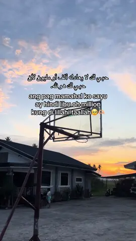 #contentcreator #alhamdulillah 🥹🫶🏼