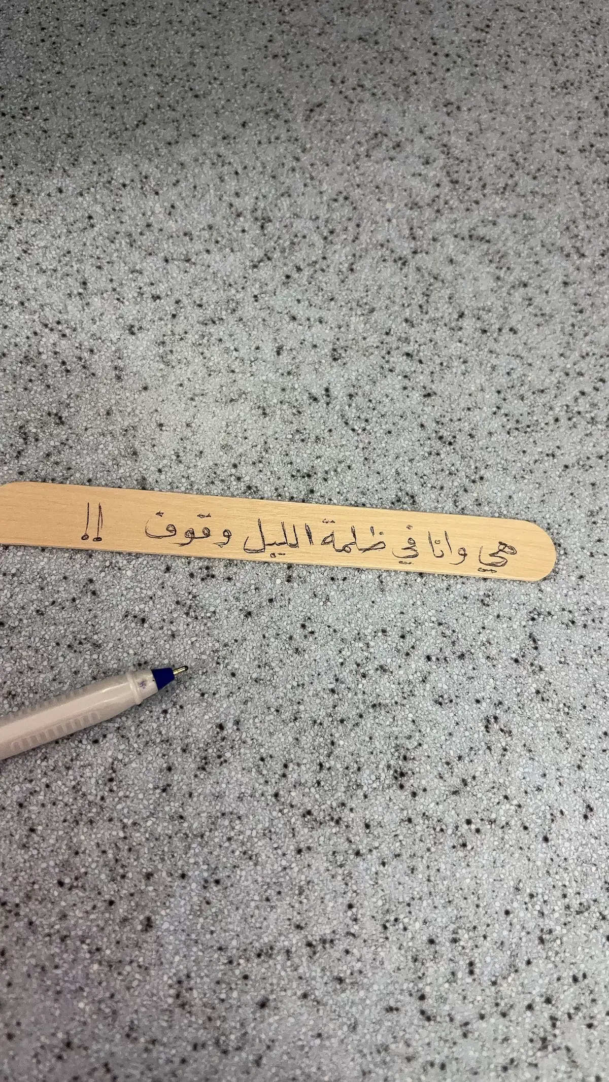 #الله_أقوى #خالد_عبدالرحمن #اكسبلور #قصايد_شعر_خواطر . 