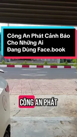 Công An Phát Cảnh Báo Cho Những Ai Đang Dùng Face.book @Daily☑️  @DAILY ☑️  @DAILY ☑️  @DAILY ☑️ #Trending #dailylife #trendingvideo #daily #canhgiac #luadao #daolua #luadaoquamang #luadaochiemdoataisan #chuyenkhoannham #buonnguoisangcampuchia #canhgiacluadao #luadaodienluc #giamaoshipper #luadaotangqua #giamaocongan #giamaogiaovien #campuchia #deepfake 