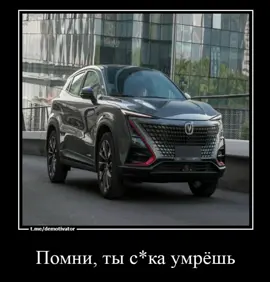 Больше о моём Марке в тгк: Sëma и его JZX Сылка в шапке профиля. #рекомендации #рек #mark2 #tourerv #toyotamark2jzx100 #1jzge #1jzgte #1jzgtett #jzx100 #mark #китайц #чанган 