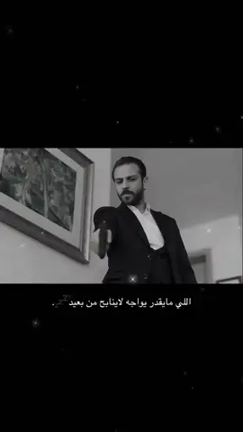 #صالح_كوشوفالي #الحفره #الحفره_في_كل_مكان #تيم_xr7 #اكسبلور #fyp 