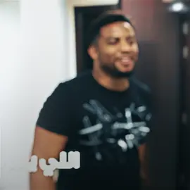 فهد سال😍😍👆🏼 #Originals🧛🏻‍♂️ #fyppp #فهد_سال #edit #viral #foryou 