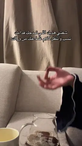 #اكسبلورexplore #viralvideo #foryou #foryoupage #explore #fypシ゚viral #fyp #اكسبلور #نقال_علوم 