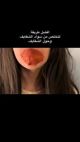 #foy #اكسبلورexplore 