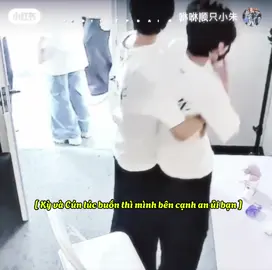 🤧 #chenyiheng #trandichhang #zuoqihan #takyham #xuhuong 