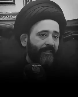 السعادة هي السكينه في القلب وليست المال  ...  #السيد_علي_الطالقاني #explore 