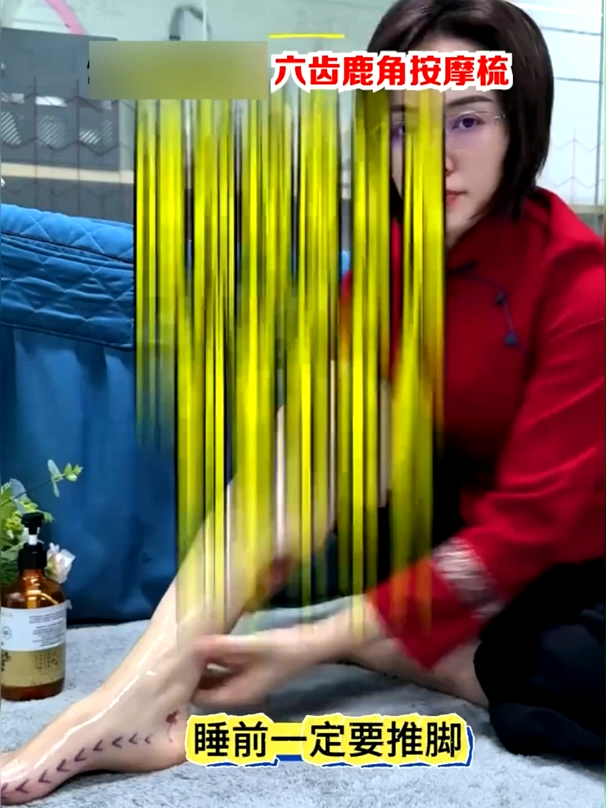 自从有了这款按摩梳，老公天天抢着做按摩！#头部按摩神器