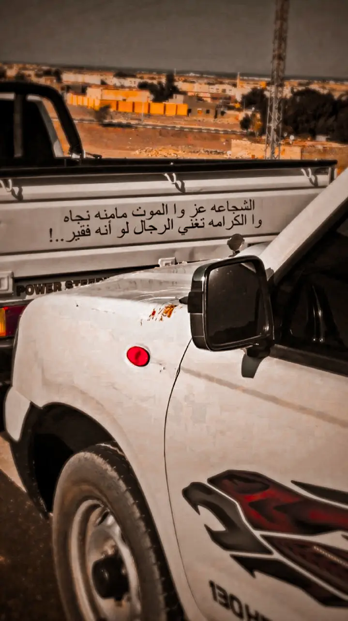 #اسوان_الاقصر_قنا_سوهاج_اسيوط_السودان #اكسبلور_متابعه_ولايك #انتشار_سريع_اكسبلووور⚡️ #الله_غالب🔝☝🏼 
