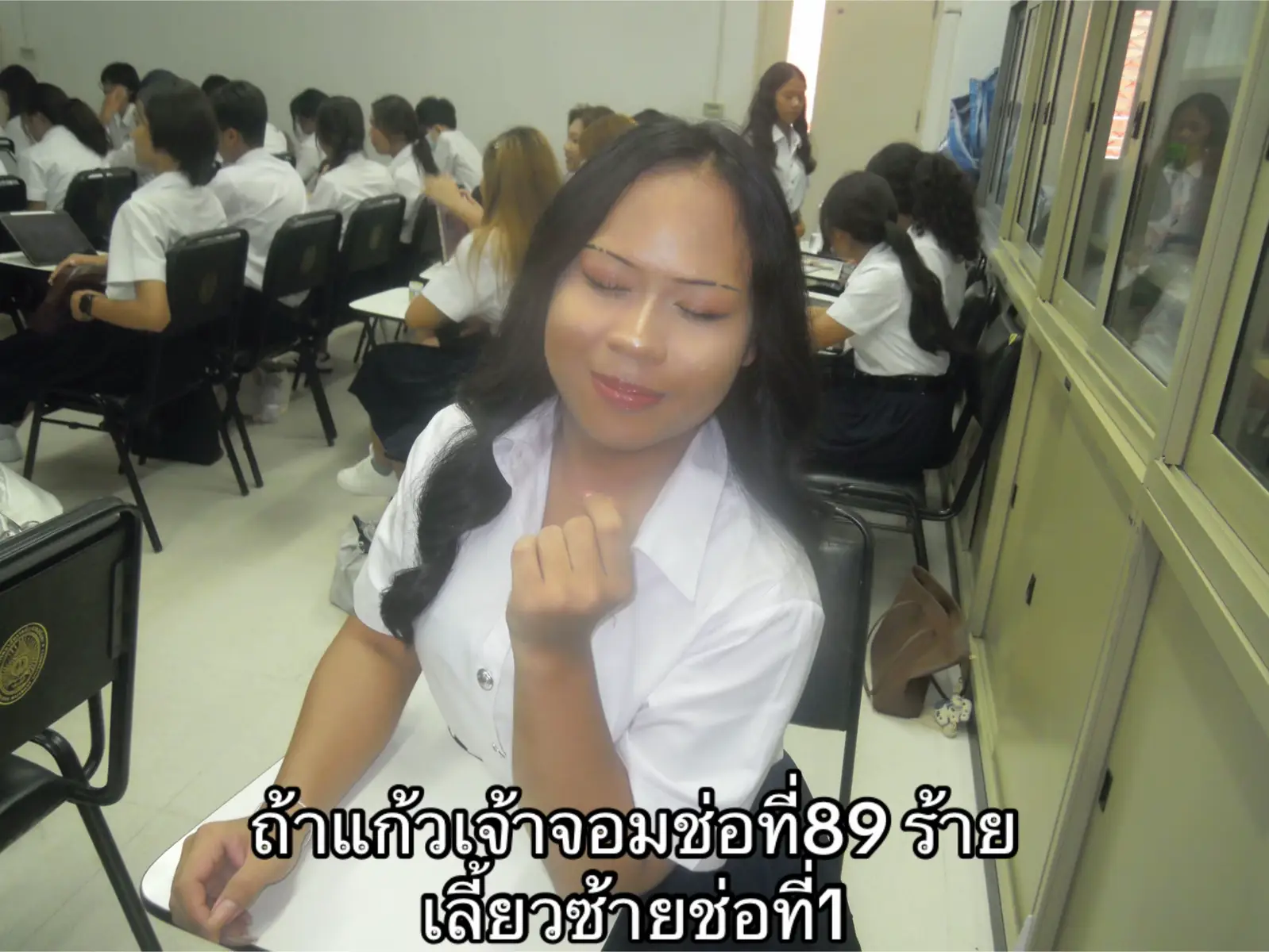 นางฟ้า ir. กล้องเก่าคนกะเก่า. เฟรชชี่พะนะ #สีสันสวนนัน #สวนสุนันทา 