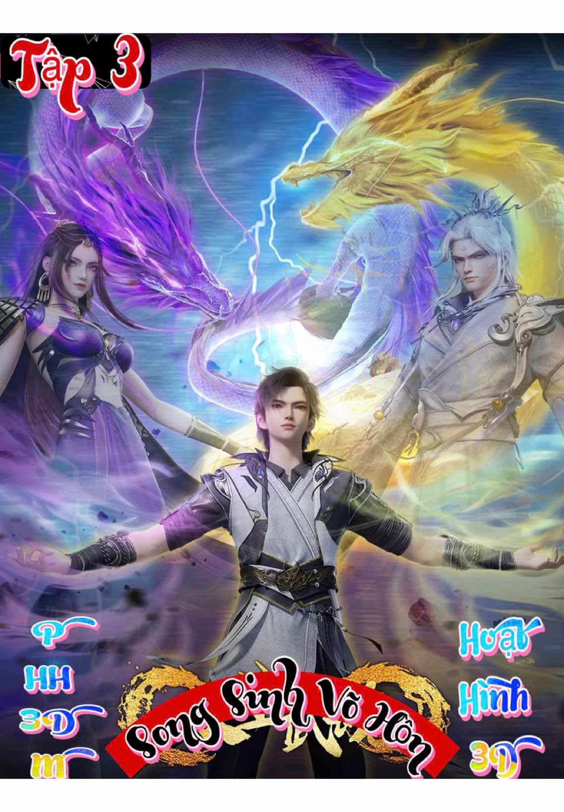 Song Sinh Võ Hồn Tập 3 Thuyết Minh #CapCut #yanhh3d #moi #tghh3dtm #songsinhvohon #hoathinh3d #hoathinhtrungquoc #xuhuongtiktok2025 #thinhhanh #phimhaymoingay #phimmoinhat 