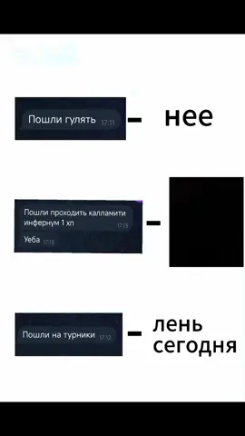 @king_Salomon #рекомендации #реки #боссы #terraria #terra #терария #getfixedboi 
