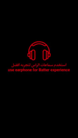 #دبه_عاليا🔊 #foryoupage #مهرجانات #مصمم_فيديوهات🎬🎵 