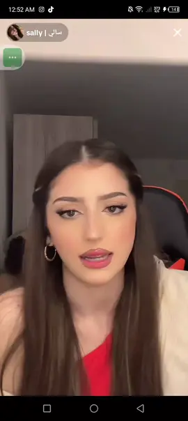 @سالي | sally 