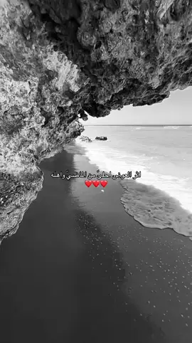 العوض الصح #masukberanda #fyp 