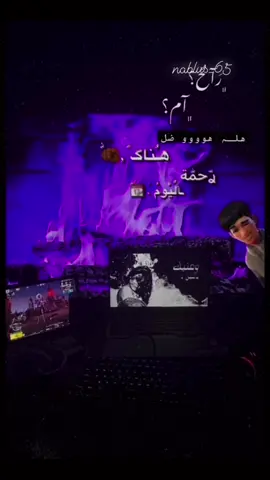 #شب_جديد #شبجديد #بطلع #تصميم #انستا #اموفي #فيديو_ستار🚸🔥 