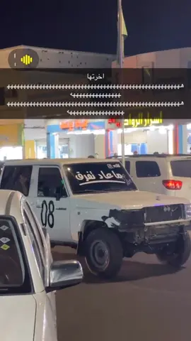 #ربع_شاصات_كبسولات_فلاتر #ربع #ماعادها_تفرق_معي #طبرجل #اكسبلورexplore #لايك__explore___ 