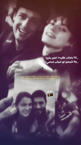الجفاني دوايي 🤞📮💔. . . . #تصميم_فيديوهات🎶🎤🎬  #علوان_ديوانيه🇲🇩 #شنساك  #اكسبلور #fyp  #ستوريات #العالم 