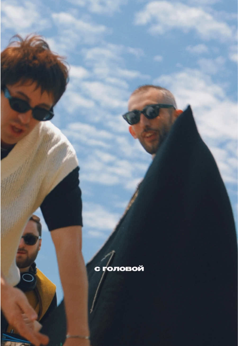 “AZAMAT” 25.07  Наш взгляд на народную музыку и повествование Абхазской бытности. “Азамат” - народная Абхазская песня которая передавалась от поколения к поколению еще до того как появилась нотная грамота. Мы постарались придать “Азамату” современное звучание и визуал ,взяв за основу исполнение Азамата ансамблем “Гунда”  “Крутится земля а с ней наша музыка” как и новые слова в тексте так песня словно обогнула весь мир  и вернулась в уже новом виде звучание к нам!  Слушайте альбом «RAIDA» 25 июля на всех площадках 🫶🏼 camera: d_logua  edit/color: @tenzo.love  copter: djin_production