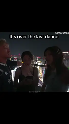 The last dance #trending #jasontheween #faze #fyp #sakurashymko #viralvideo 