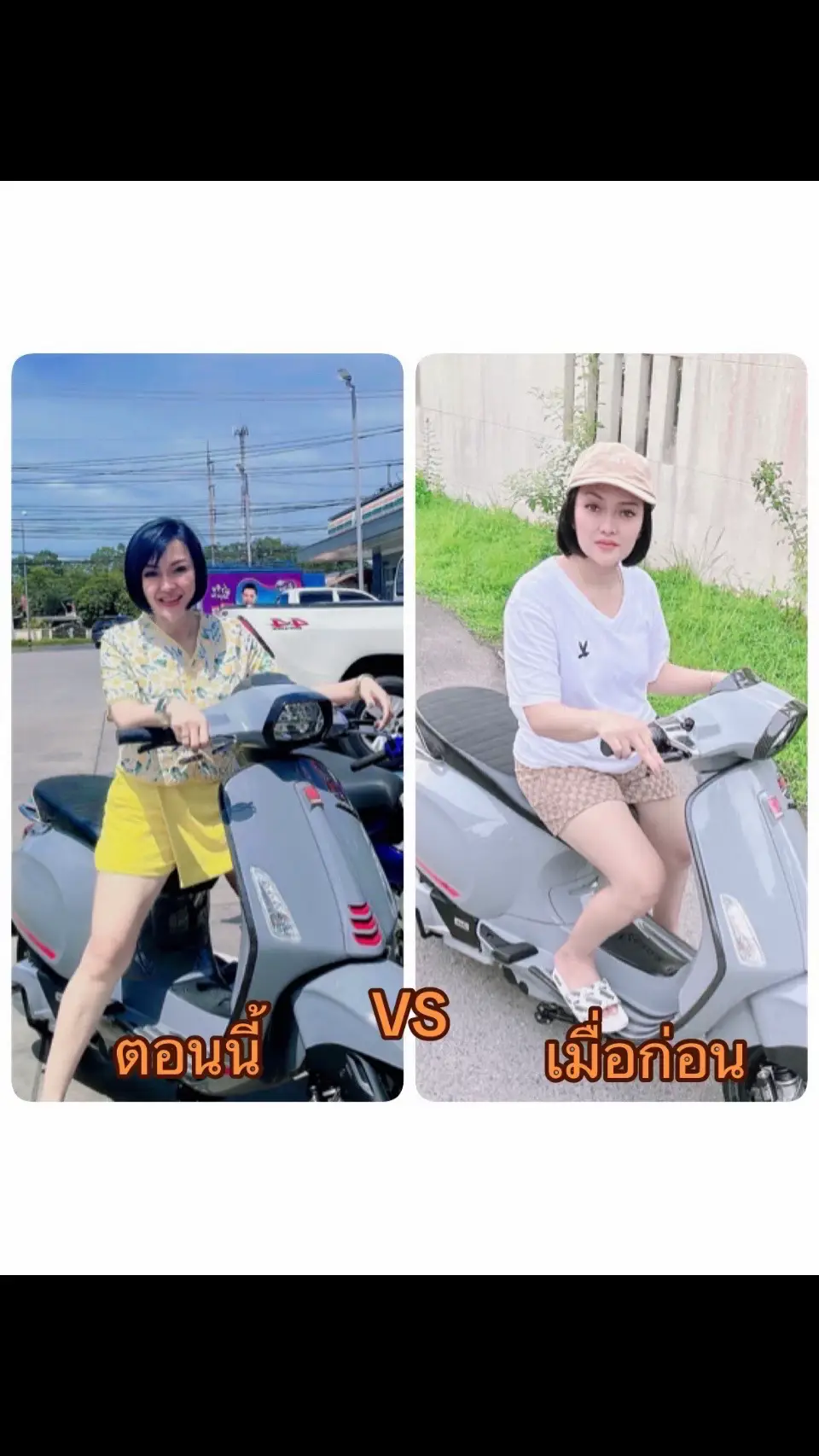 #ทัก  #ตาแวว   #เด็กผมสั้น   #👩🏻🥀🤍   #เด็กทุ่งสง   