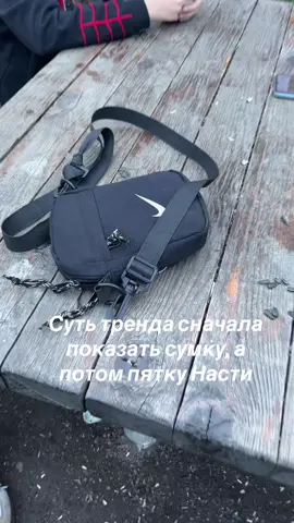 У меня есть другое видео с пяткой!!!!!! Кто просил смотрите)))