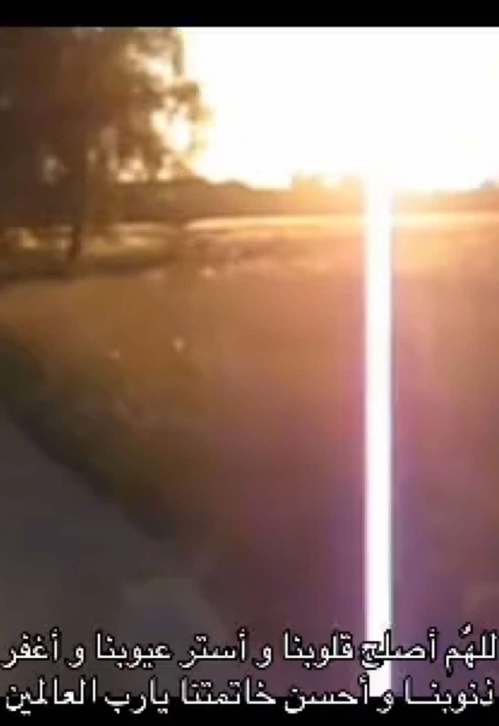 الحمدلله #لك 