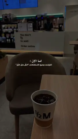 #اكسبلورexplore #تبوك_الان 