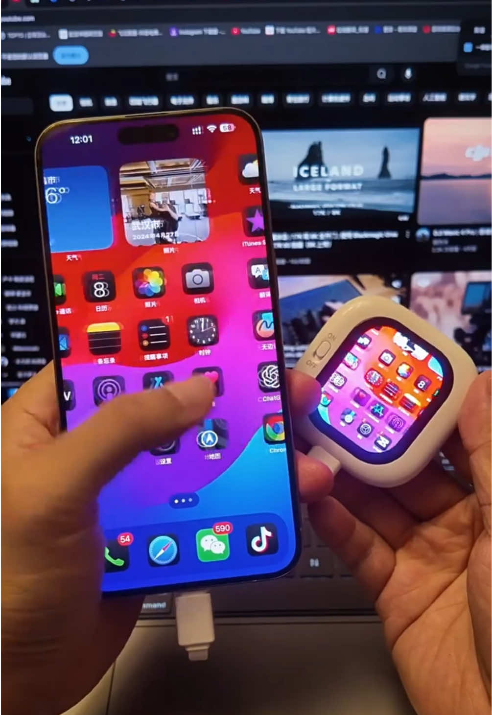 隨拍寶適用於iPhone自拍顯示屏vlogmate磁吸自拍神器遠程投屏器錄制便攜直播Founist後置鏡頭藍牙遙控
