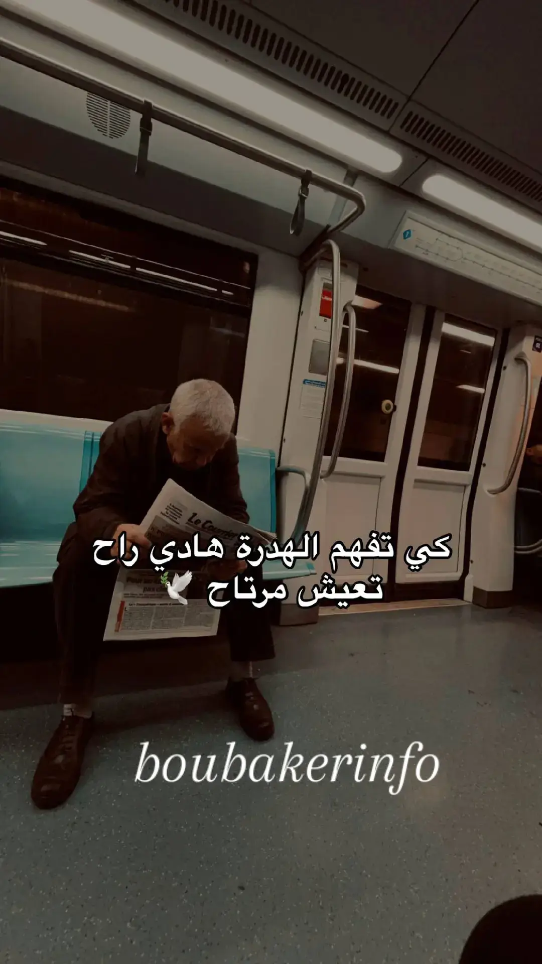 #حكم #boubaker #cybersecurity #أقوال_وحكم_توماس_شيلبي🖤🥀 #ستاتي #karimlive #كريم_الجزائري 