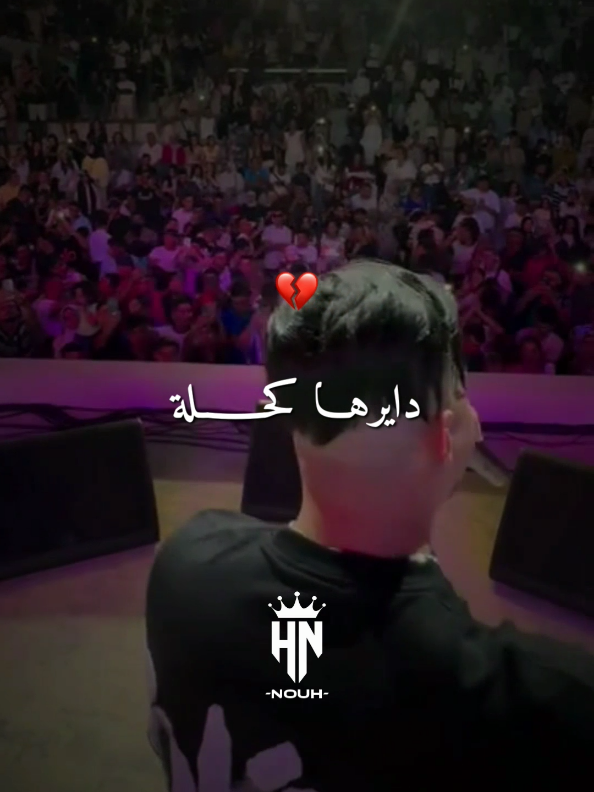 #foryoupage #rai_dzz #rai_dz #hassouna_nouh #fyp @Cheb Hichem Tgv 