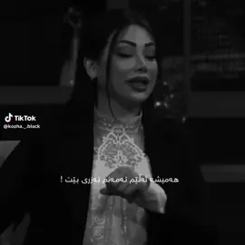 انگوش وةكى من  براكانى خوتان خوش دةوى 