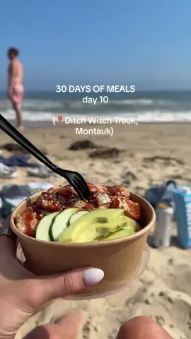 A perfect late Sunday lunch at ditch #30days #30daychallange #lunch #mealinspo #tuna #ditchwitch #ditchplains #montauk 