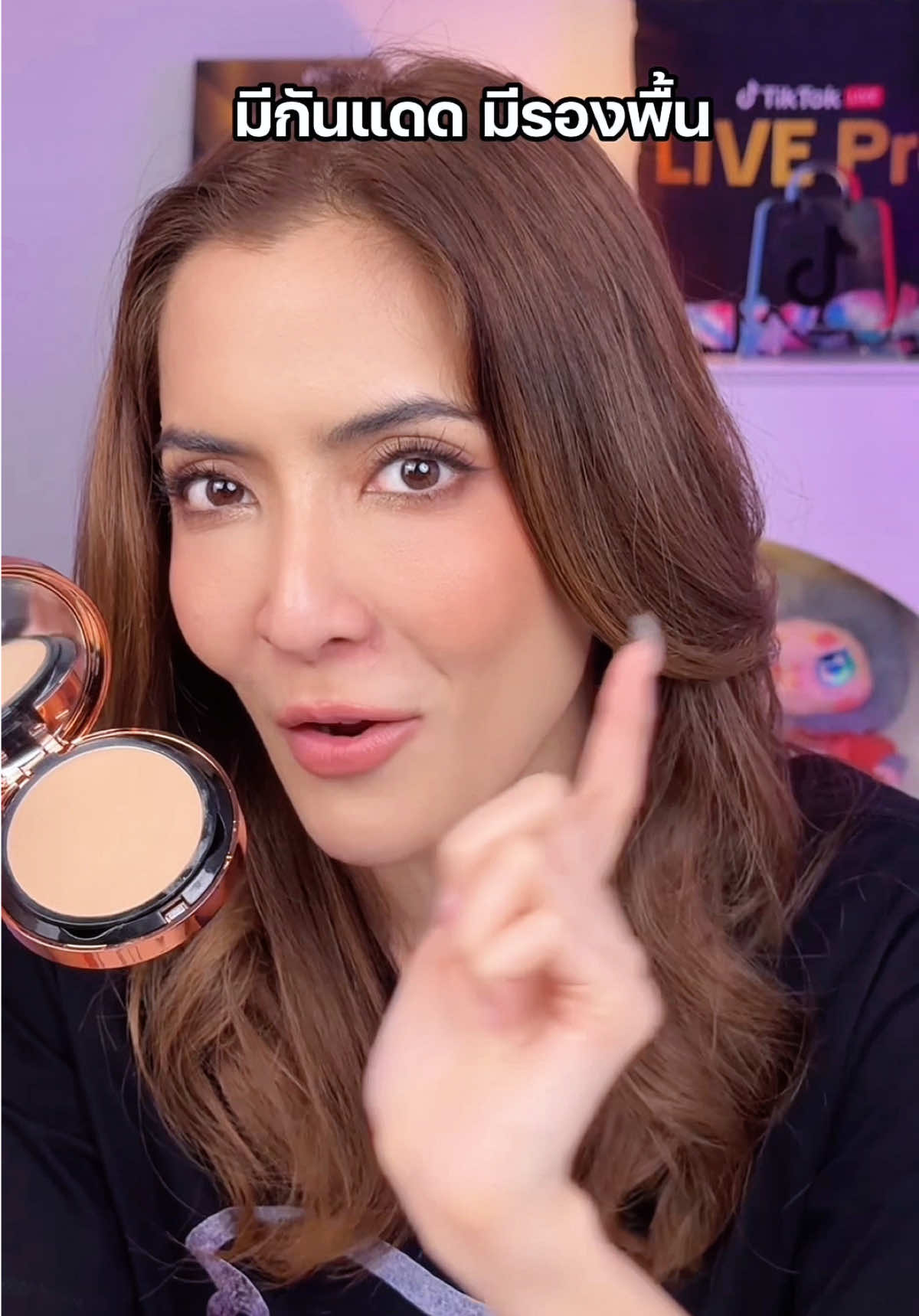ป้ายยาช่างแต่งหน้าไปอีก 1 เลือกสีแป้งถูกกับผิวสำคัญมาก  #แป้งพิ้งกี้ #แป้งคุมมัน #แป้งพัฟผสมรองพื้น #พิ้งกี้สาวิกา #pinkysavika 