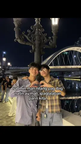 💗#fyp #bf #mlm #foryoupage #trend 