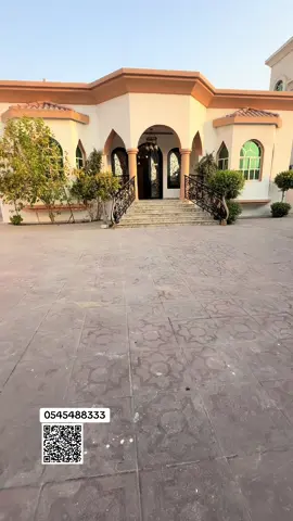 للبيع بيت عربي #الامارات_العربية_المتحده🇦🇪 #دبي #عجمان #اكسبلور #السعودية 