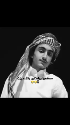 هههههههههههههههههههههههههههههههههههههههههههه#فيلكس_الدوسري🇵🇹 #اكسبلو #اكسبلورررررررررررررررررررر 
