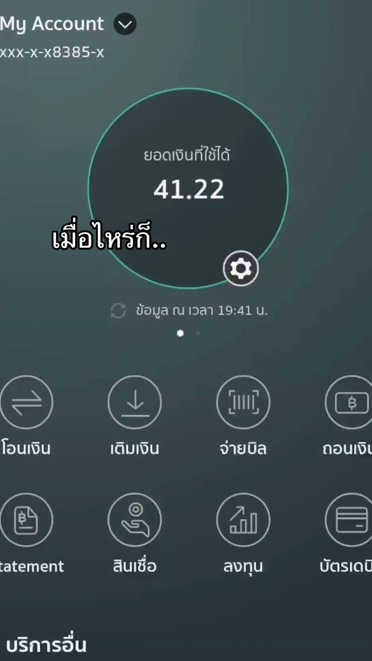 #ฟาวเดอร์สกิน #founderskin #ฝ้ากระ #รีวิวบิวตี้ #ละลายสิว #ลดสิว #ผิวแพ้ง่ายใช้ได้ #รอยดำ #หน้ากระจ่างใส #เจลลดรอยมานูก้า  #ลดรอยฟาวเดอร์ #tiktokshopช้อปกันวันเงินออก #ช้อปกันวันเงินออก #โสมรีจูวิ้ง #โสมรีจูฟาวเดอร์ #รีจูรัน 