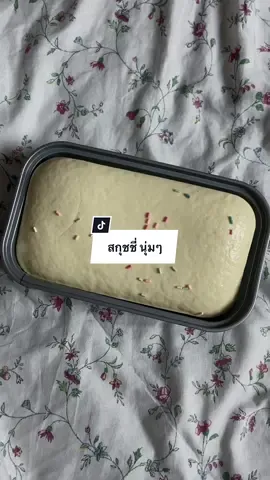 สกุชชี่ นุ่มๆ💛🎀🧈 #สกุชชี่ #สกุชชี่น่ารัก #สกุชชี่ขนมปัง #ของเล่น #ของเล่นบีบ #ของเล่นบีบๆพุดดิ้ง #รีวิวสกุชชี่ 