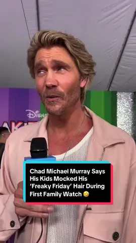 #ChadMichaelMurray reflected on the legacy of #FreakyFriday and reveals his children were *not* big fans of his early 2000s hairstyle. 🤣 #FreakierFriday #RedCarpet