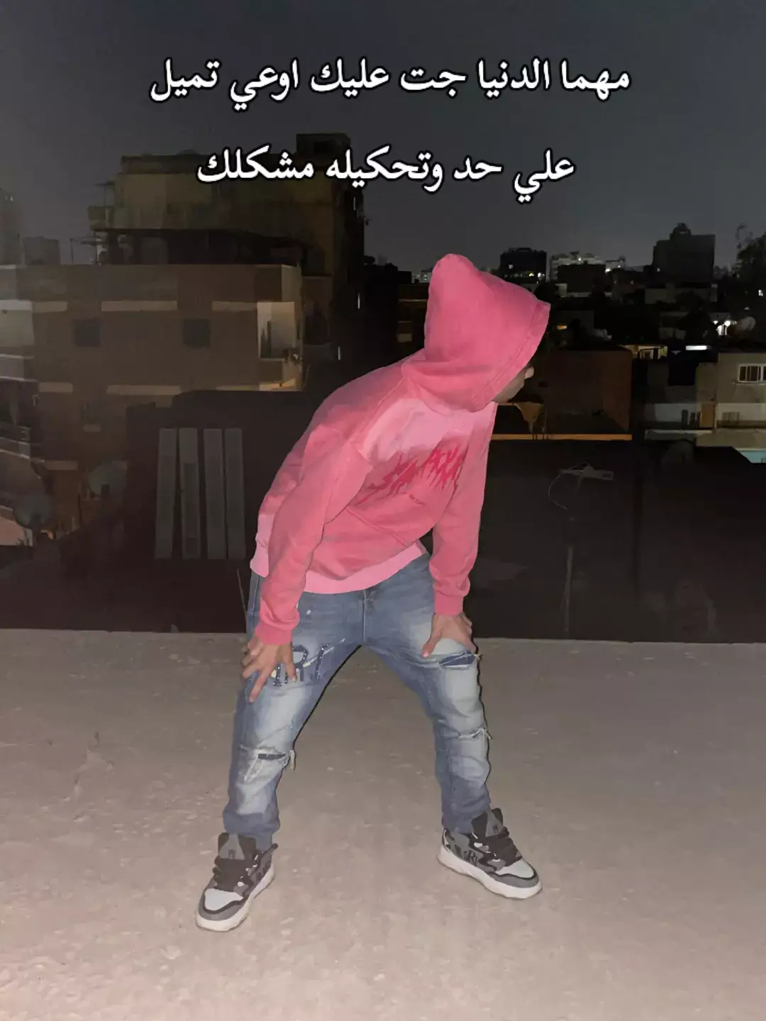 #fyp  #BEBO  #مجدي_الزهار  #اكسبلور 