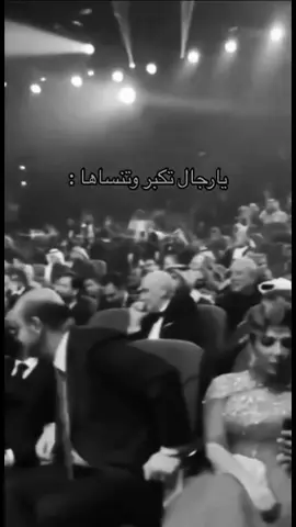 #خالد_عبدالرحمن #جدة #اكسبلور #مخاوي_الليل 