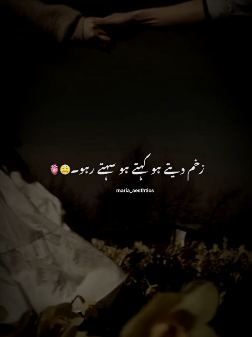 follow & support me new account|dont under review my vedio tiktok #fyp #foruyou #foryoupage❤️❤️ #frypgシ #fry #frypage #videoviral #treanding #vedio #grow #growmyaccount #viralvediotiktok#song #musicvideo #songstatus #sadsongss #sadsong #sadsonglyrics #viralsong #statuswhatsapp #maria_aesthtics#status #unfreezemyacount #moreviews