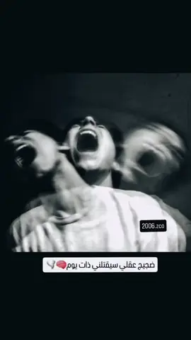 #مصمم_فيديوهات🎬🎵 #ستوريات #اكسبلور #fyp #محمدظاهر👑 